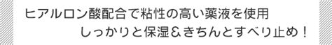 【楽天市場】【 犬 猫 肉球ケア 】スーパーキャット らくらく肉球ケアシート【 肉球クリーム 肉球保護 パウケア 犬の肉球 猫の肉球 ケア用品