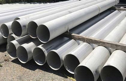 Duplex Steel Pipes Manufacturer In India Sumer Metal Industries