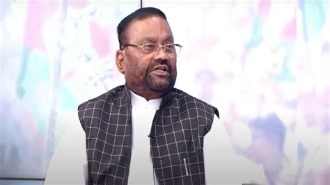 Swami Prasad Maurya Resigns मेरा बयान निजी कैसे स्वामी प्रसाद