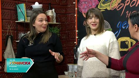 ОБРОК НА ДЕНОТ - АНА ТЕМЕЛКОВА ШУНДОВСКА И САЊА НИКОДИНОВСКА БОШЊАК ...