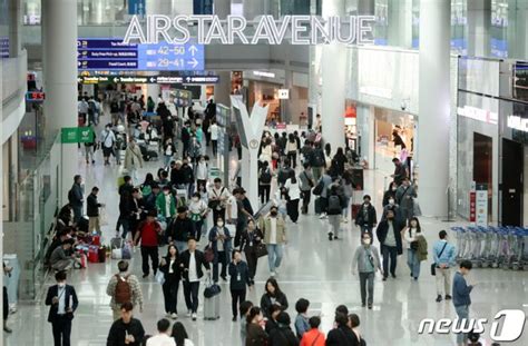 인천공항 면세점 신라·신세계 1승씩현대百 무혈입성 네이트 뉴스