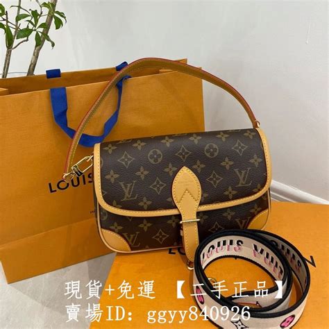 精品二手 Lv 路易威登 M45985 Diane 法棍包 腋下包 老花 提花肩帶 斜背包 單肩包 實拍 蝦皮購物