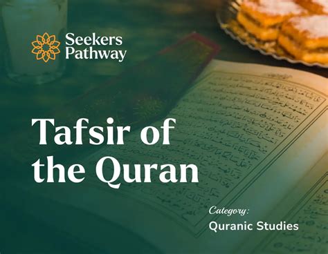 Best Online Course For In Depth Tafsir Al Quran In English