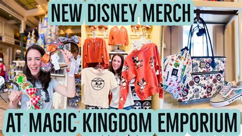 EMPORIUM MERCHANDISE TOUR At Disney S Magic Kingdom September 2022