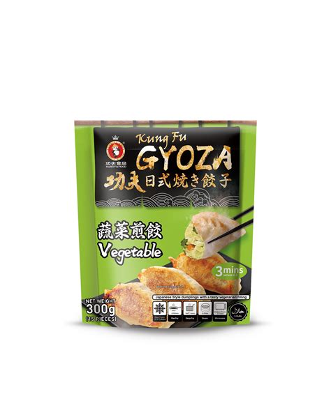 KUNGFU Vegetables Gyoza Kung Fu Food