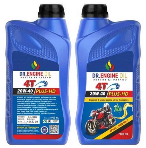 Dr Engine Oil W Hd Bike Engine Oil Bottle Of Ml At Rs