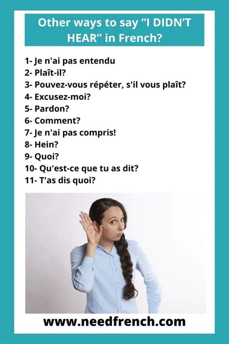 11 Ways To Say I DIDN T HEAR In French NeedFrench