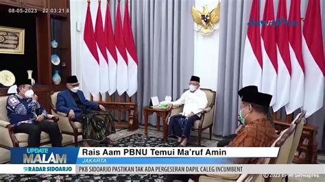 Rais Aam Pbnu Temui Wapres Maruf Amin Bahas Kondisi Umat Jelang Pemilu