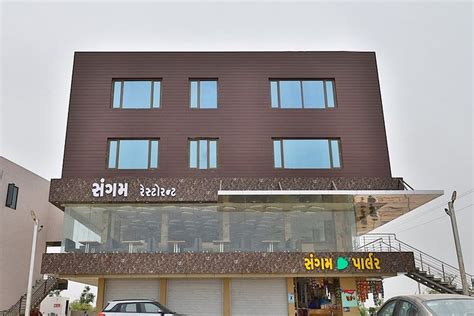 Spot On 29336 Hotel Sangam Reviews Mehsana India