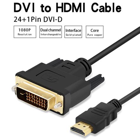 Dvi Pin Dvi D Dual Link Male To Hdmi Male Digital Cable Lead