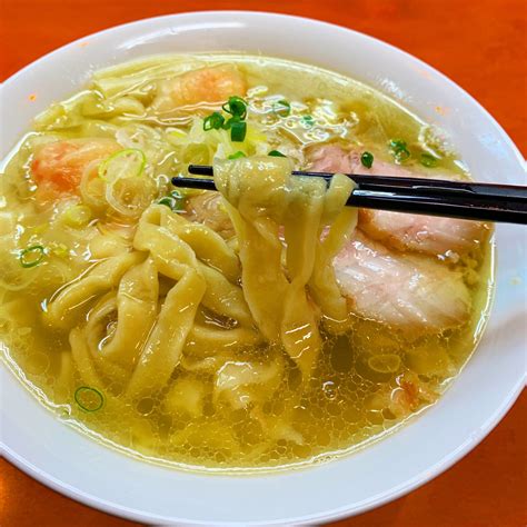 【川崎最強極太ラーメン】「日陰」さんの海老ワンタン麺 おすすめグルメ【マッチョ鬼ランチ】