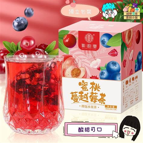 🔥台灣現貨🍑蜜桃🍒蔓越莓茶🍇藍莓🌹玫瑰茄🍎蘋果 山渣 冰糖🍓網紅水果茶🍸冷泡果茶 果乾 網紅飲品 20g包【農創小舖 蝦皮購物