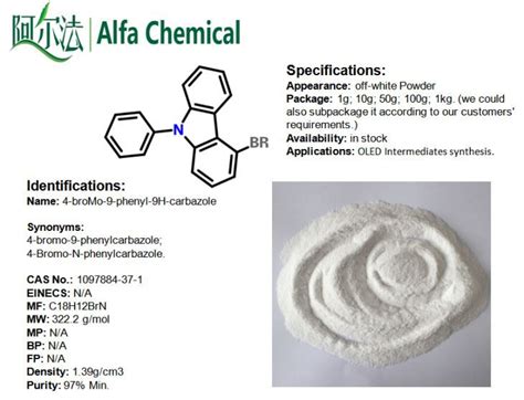 China 4 BroMo 9 Phenyl 9H Carbazole CAS No 1097884 37 1 Manufacturers