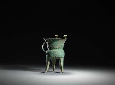 Bonhams A Rare Archaic Bronze Ritual Wine Vessel Jia Mid Shang