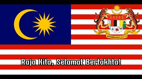 National Anthem Of Malaysia Negaraku YouTube