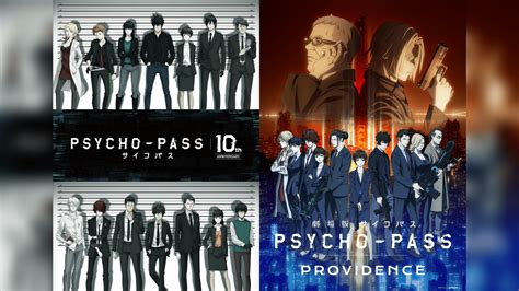 オリジナルアニメ「psycho Pass サイコパス」10周年プロジェクト始動で劇場版制作決定 ライブドアニュース