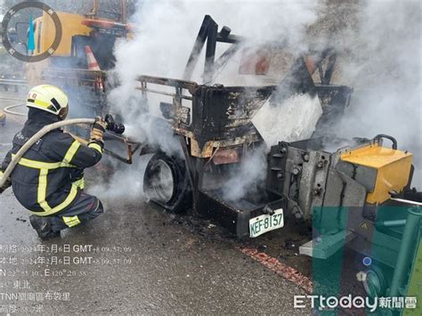 快訊／國3田寮路段火燒車！ 緩撞車路肩突起火烈焰濃煙狂竄 Ettoday社會新聞 Ettoday新聞雲