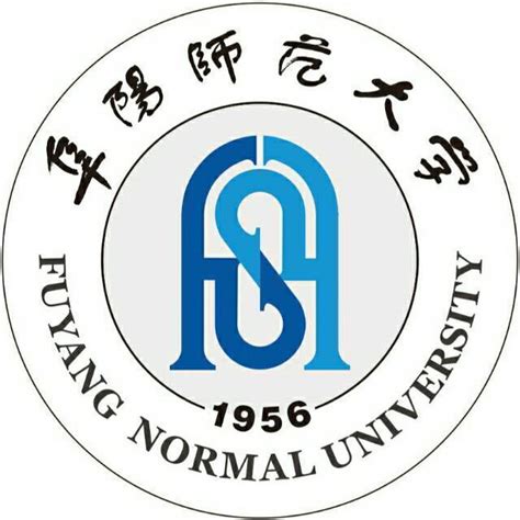 阜阳师范大学图册360百科