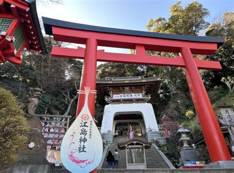 Enoshima Highlights Walking Tour With Local Guide Tokyo Ezine