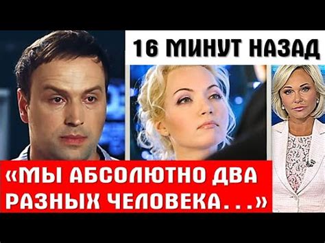 Сергей Коваленко / Как украинский парень стал «сотрудником ФЭС» и ...
