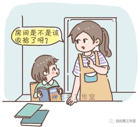 别再这样惩罚孩子了！伤害远远大于教育澎湃号·政务澎湃新闻 The Paper