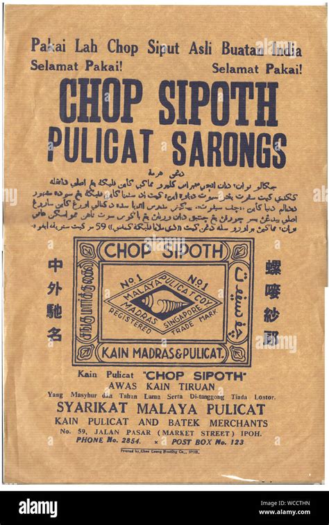 Old Poster Malaysia Real Vintage Art By Scan Contains Several