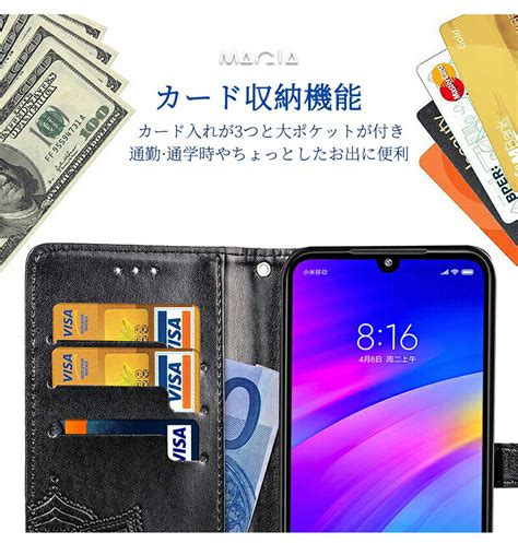 【楽天市場】redmi Note 10t スマホケース Xiaomi 12t Pro Redmi 12c Note 11 9t 5g 手帳型