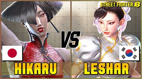 Street Fighter Hikaru Shiftne A K I Vs Leshar Chun Li Sf