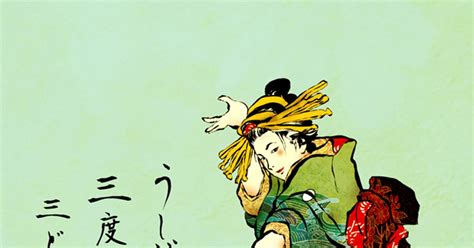 ver hirok pixiv