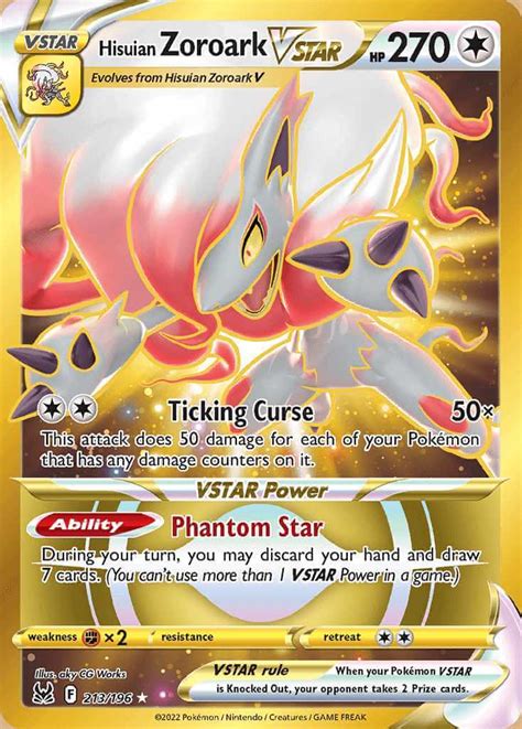 Hisuian Zoroark Vstar Expanded Pokemoncard