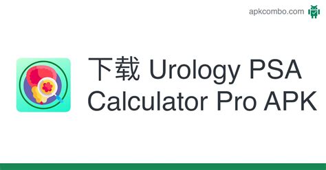 Urology Psa Calculator Pro Apk Android App 免费下载