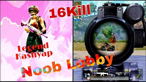 Noob Lobby Pubg Mobile Game Play New Id Pubg Mobile Game Play