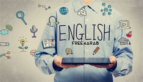 English For You | Elementary – Free4arab