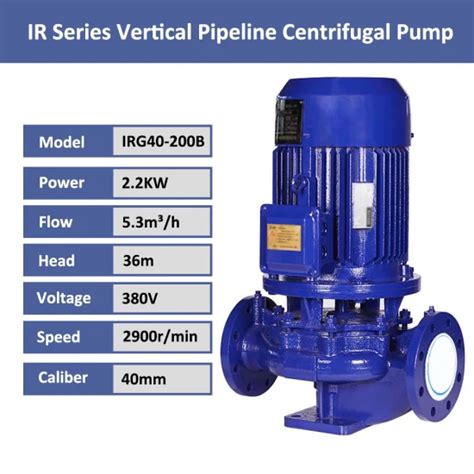 Irg Vertical Pipeline Centrifugal Pump Cold And Hot Water High