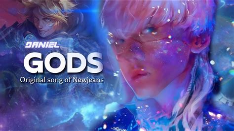 GODS League Of Legends Ft NewJeans 뉴진스 Male Cover by Daniel YouTube