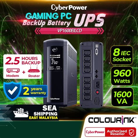 Cyberpower VP1600EiLCD 900W UPS Backup Battery AVR LED Display for ...