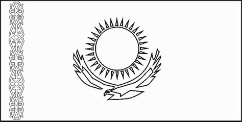 Раскраска флага Казахстана