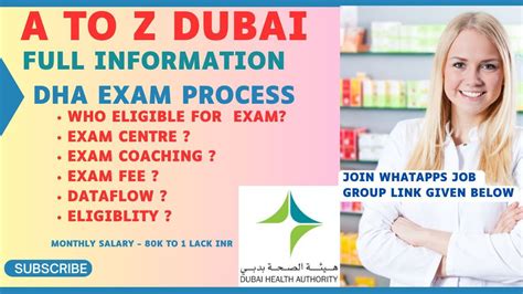 A To Z Information About Dha Exam Dubai Exam Process Dha Exam Fee