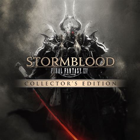 Final Fantasy Xiv Stormblood Collectors Edition Cover Or Packaging