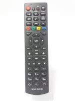 Купить пульт для телевизора Rostelecom MAG 250HD/MAG 255HD в Белгороде ...