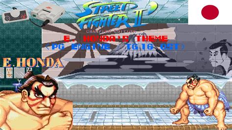 Street Fighter 2 Champion Edition PC Engine OST E Honda S Theme