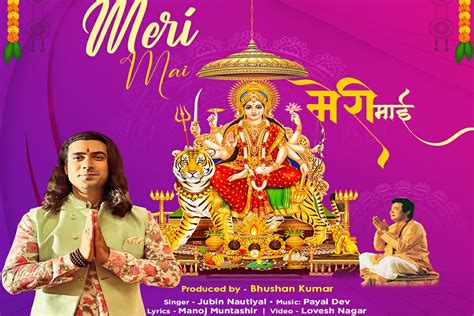 Jubin Nautiyal & T-Series are all set to release devotional song 'Meri Mai'