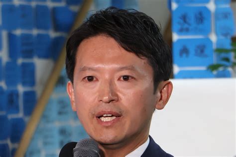 【画像・写真5枚目】斎藤知事 Pr会社が“sns戦略コラム”公開→公選法違反指摘する声が続出選挙管理委員会が示した「答え」 女性自身