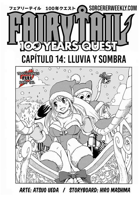 Cap Fairy Tail Years Quest Wiki Gamers Artistas Y Otakus