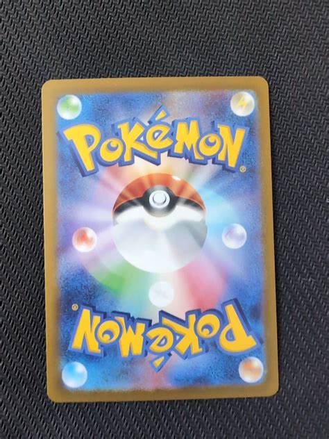 Pokemon Card Roaring Moon Ex Paradox Rift Full Art Mint Nm