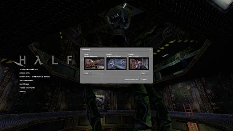 Image 4 Half Life Source Fixed Rus Mod For Half Life Source ModDB