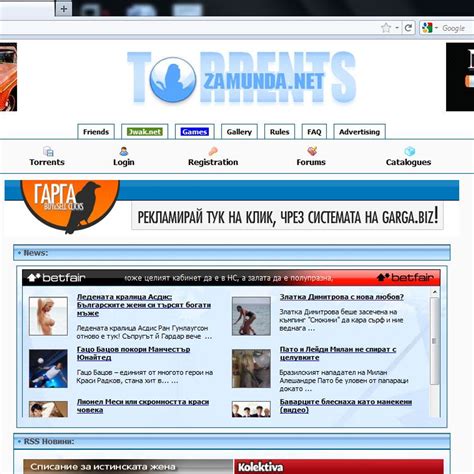 Zamunda.net Alternatives and Similar Websites and Apps - AlternativeTo.net