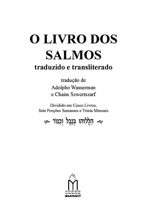 Salmos Grande Azul Cm X Cm Traduzido E Transliterado