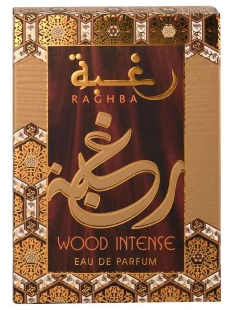 LATTAFA RAGHBA WOOD INTENSE EDP 100ML HOMBRE ORIGINAL Shopzote