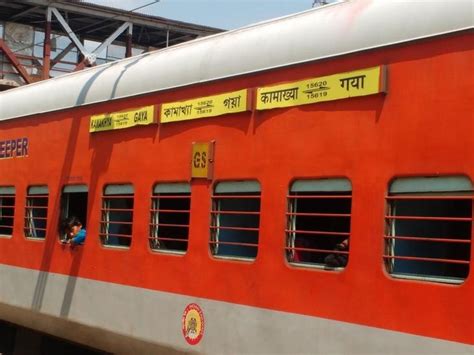 Kamakhya Express Will Stop At Tilaiya Junction From Today तिलैया